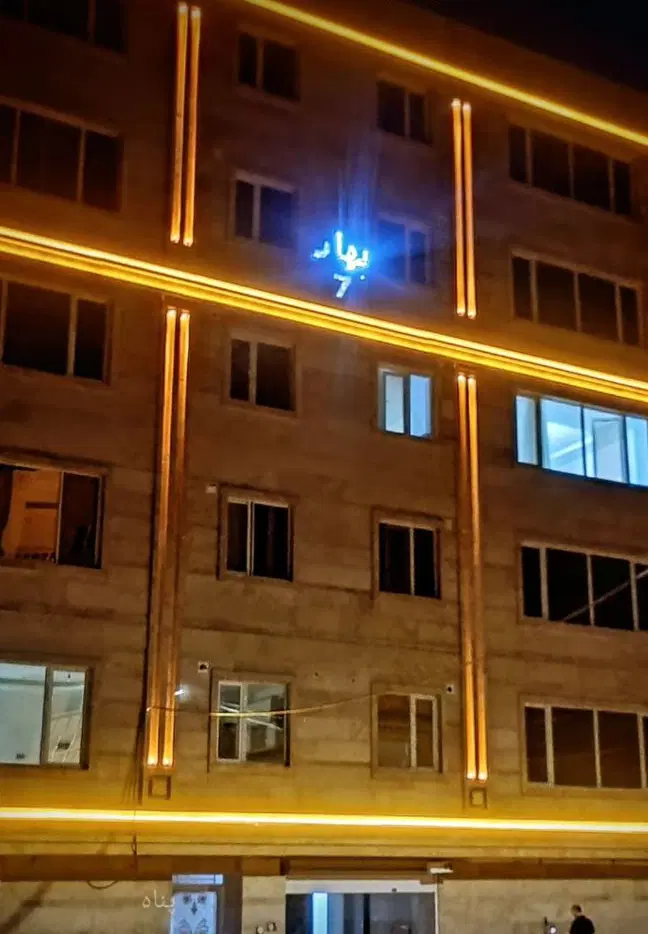 اجاره ۹۰متری شهرک شهرداری