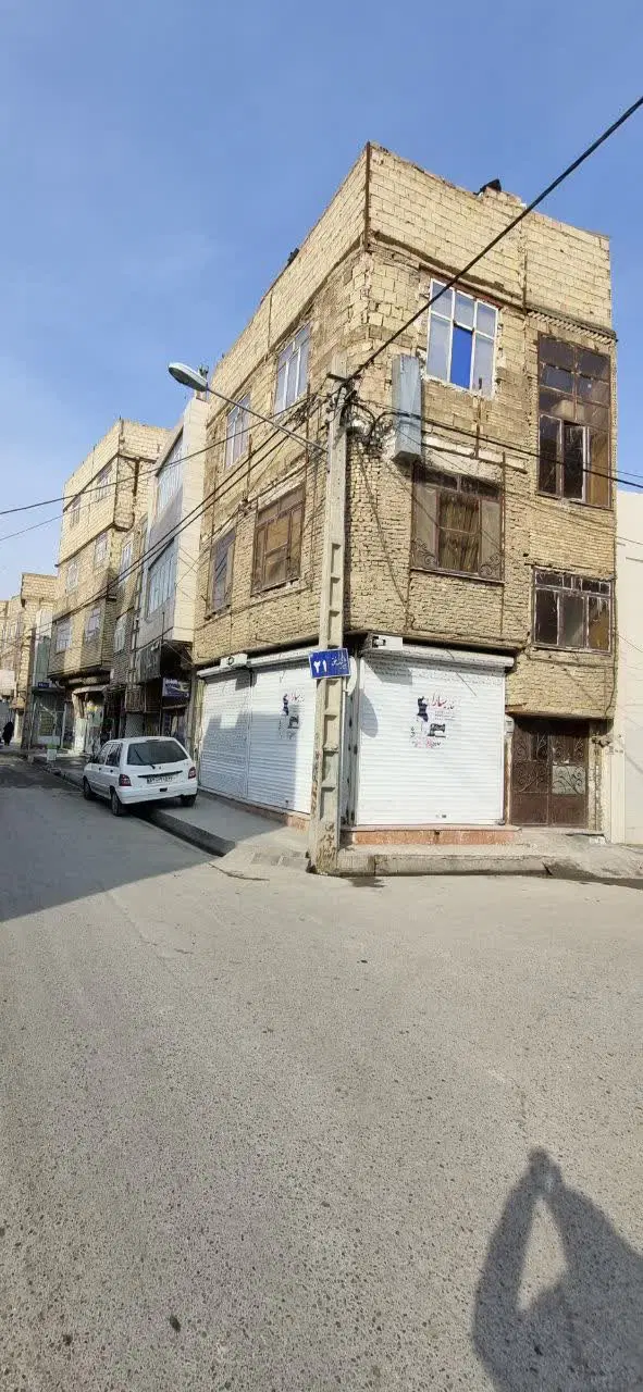 خانه فروشی فوری