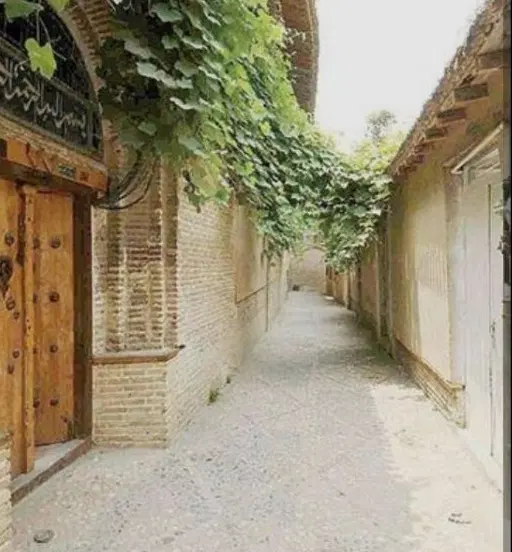 منزل