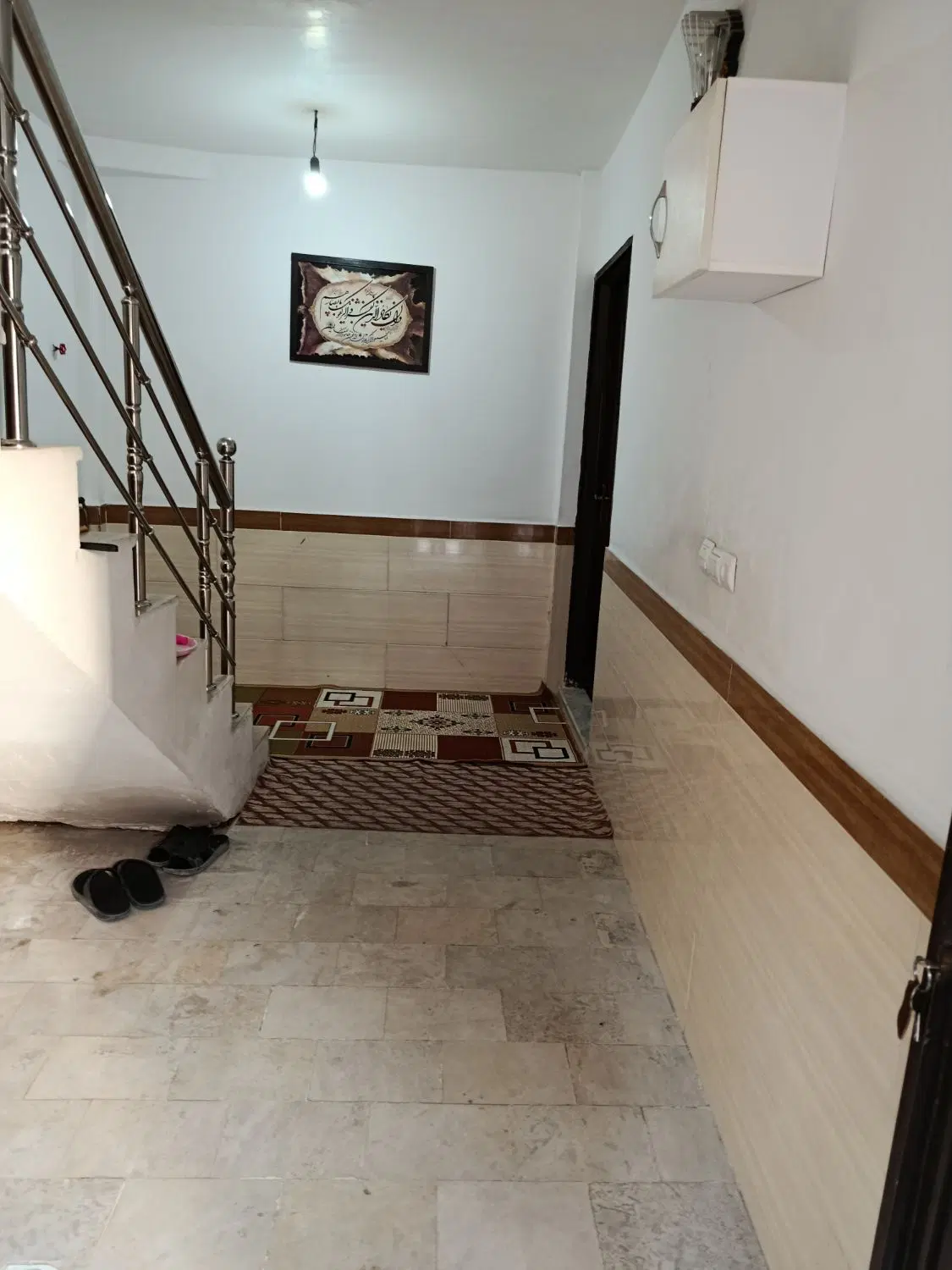 خانه اجاره ای