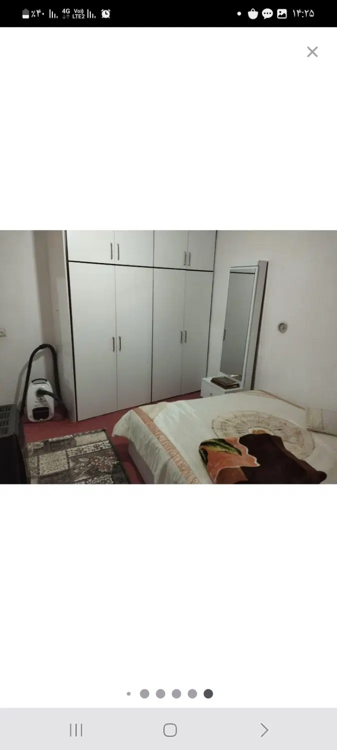 طبقه همکف