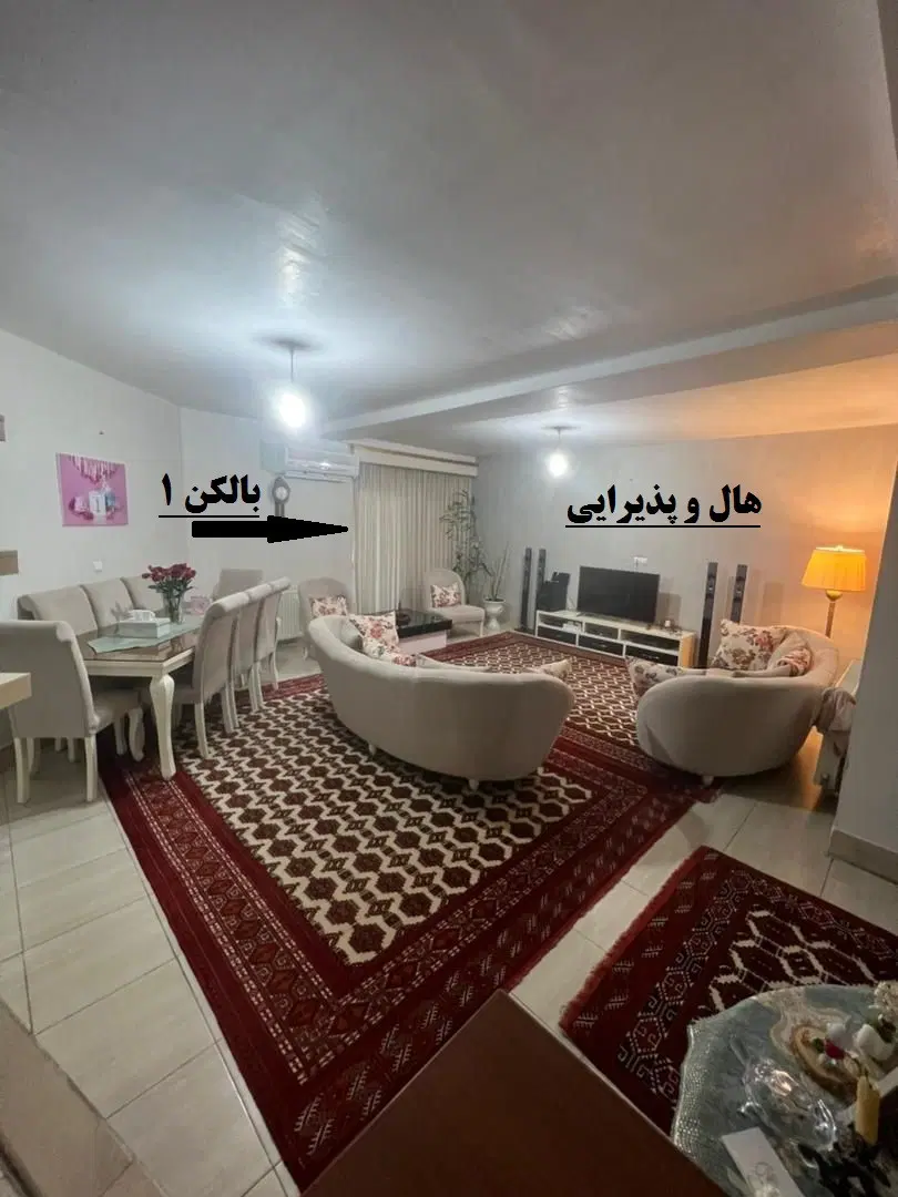 103 متری دو بالکن خوش قیمت