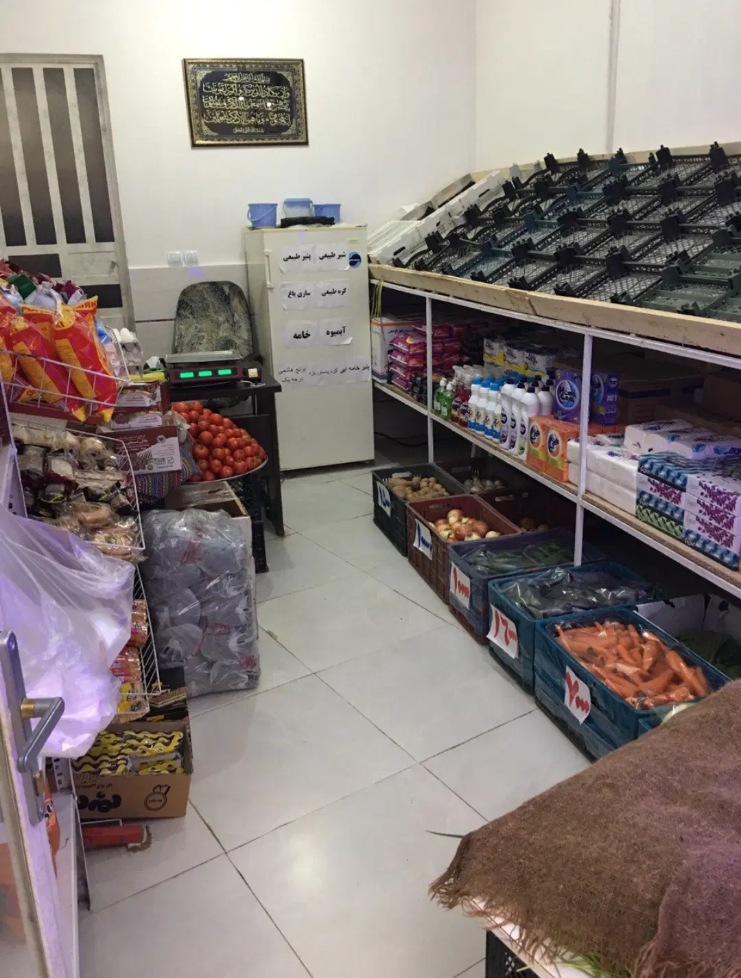 یک باب مغازه ۸ متری در کمربندی نیار