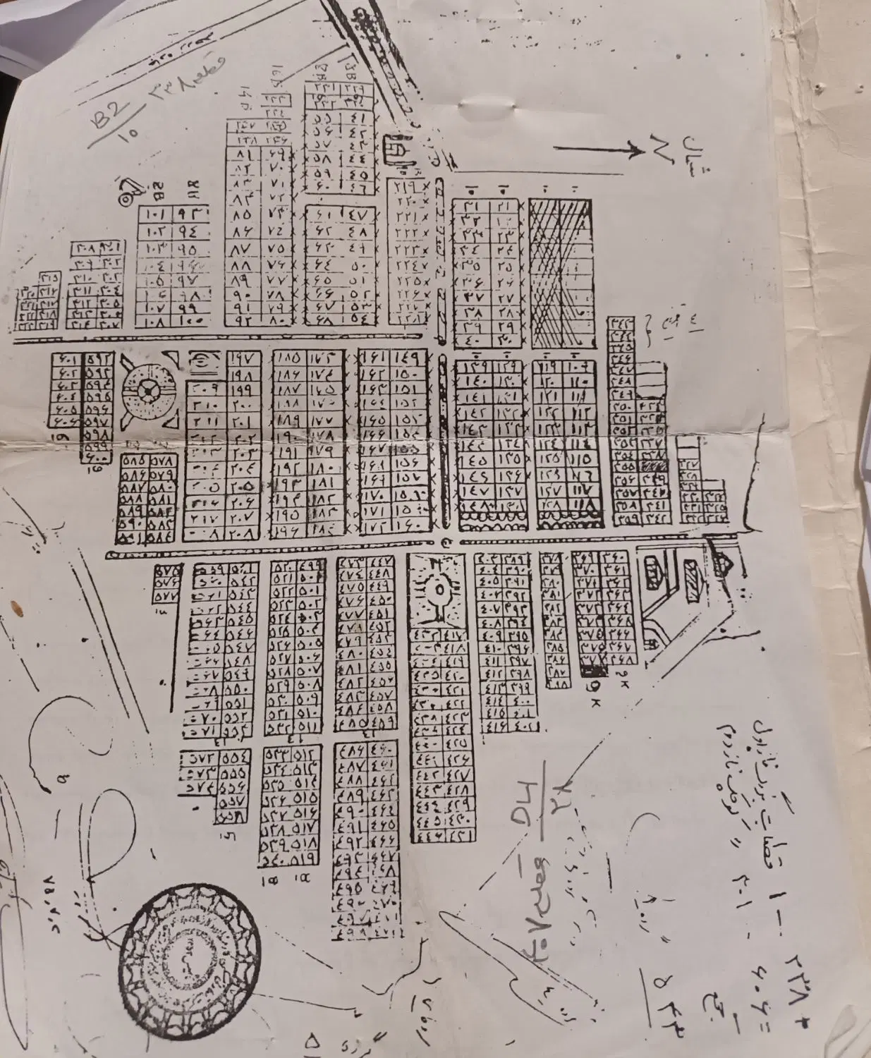 فروش زمین در شهرک برق