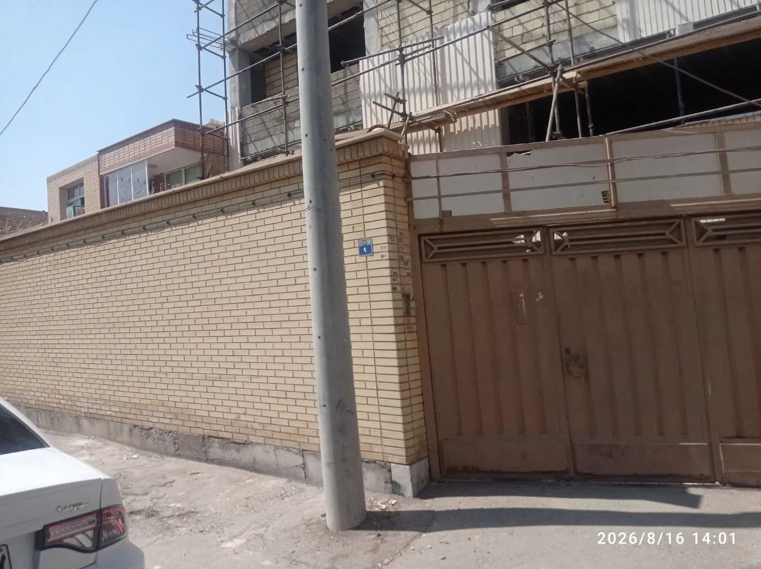 پیش فروش آپارتمان