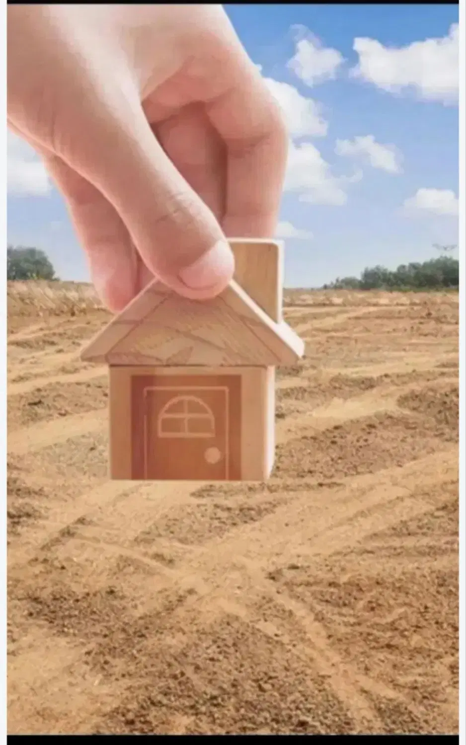زمین با متراژ بالا جهت تعاونی