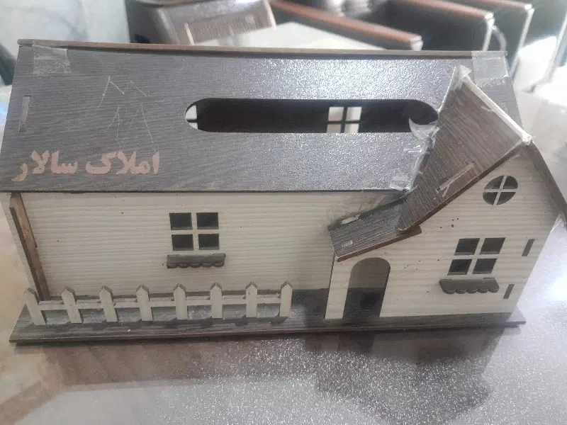 آغاز فروش زمین‌های سنددار اقساطی