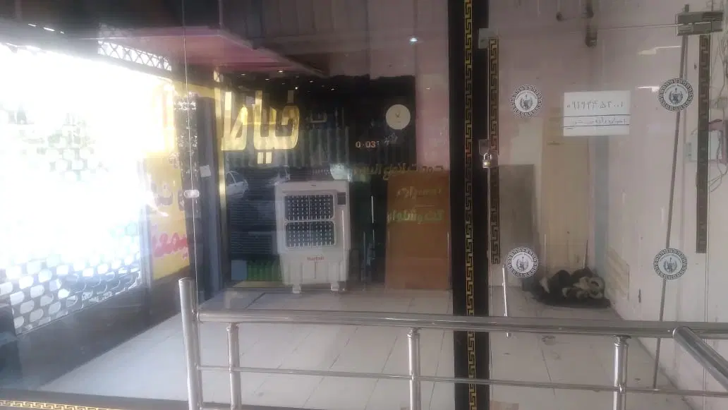 مغازه اجاره