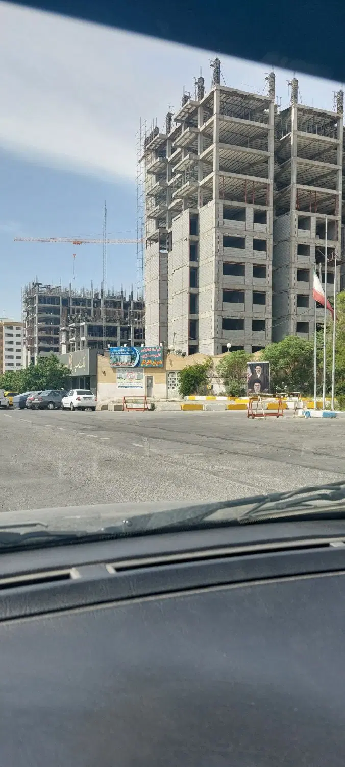 امتیاز ارمان هوافضا