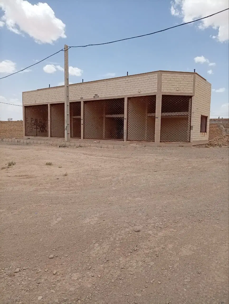 فروش یکجا ۴ باب مغازه به قیمت کارشناسی در سرخه