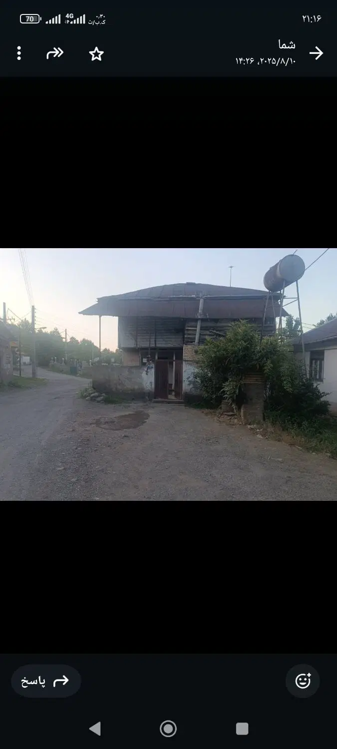 خانه روستایی به همراه زمین مسکونی