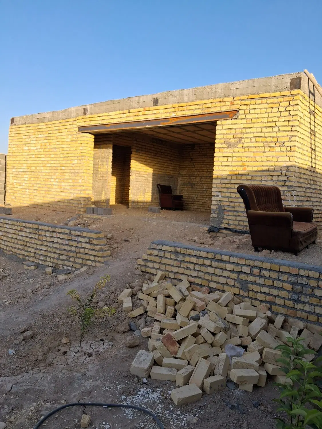 باغ