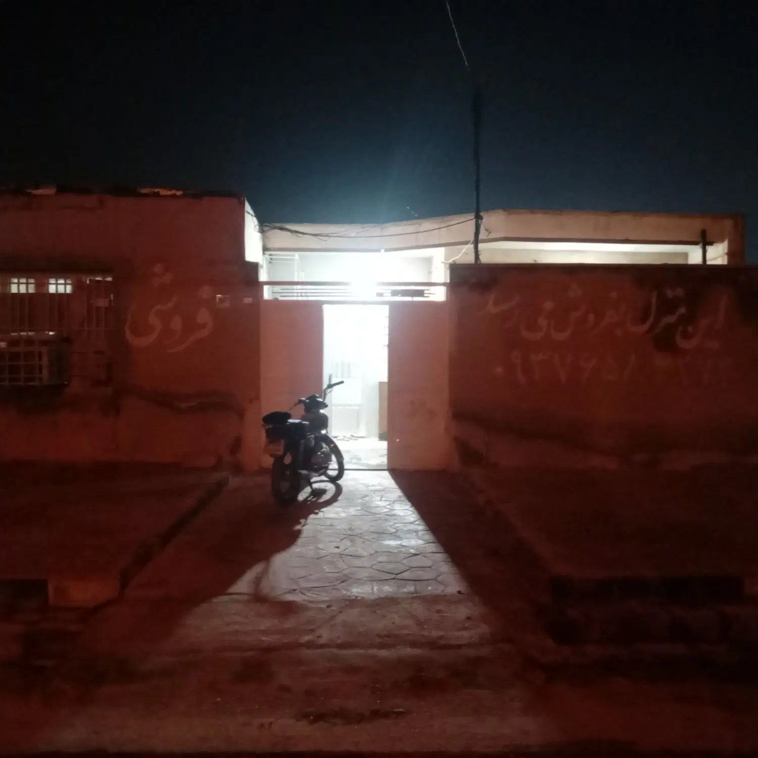 فروش ورهن واجاره یک منزل مسکونی به متراژ۱۳۶ متر