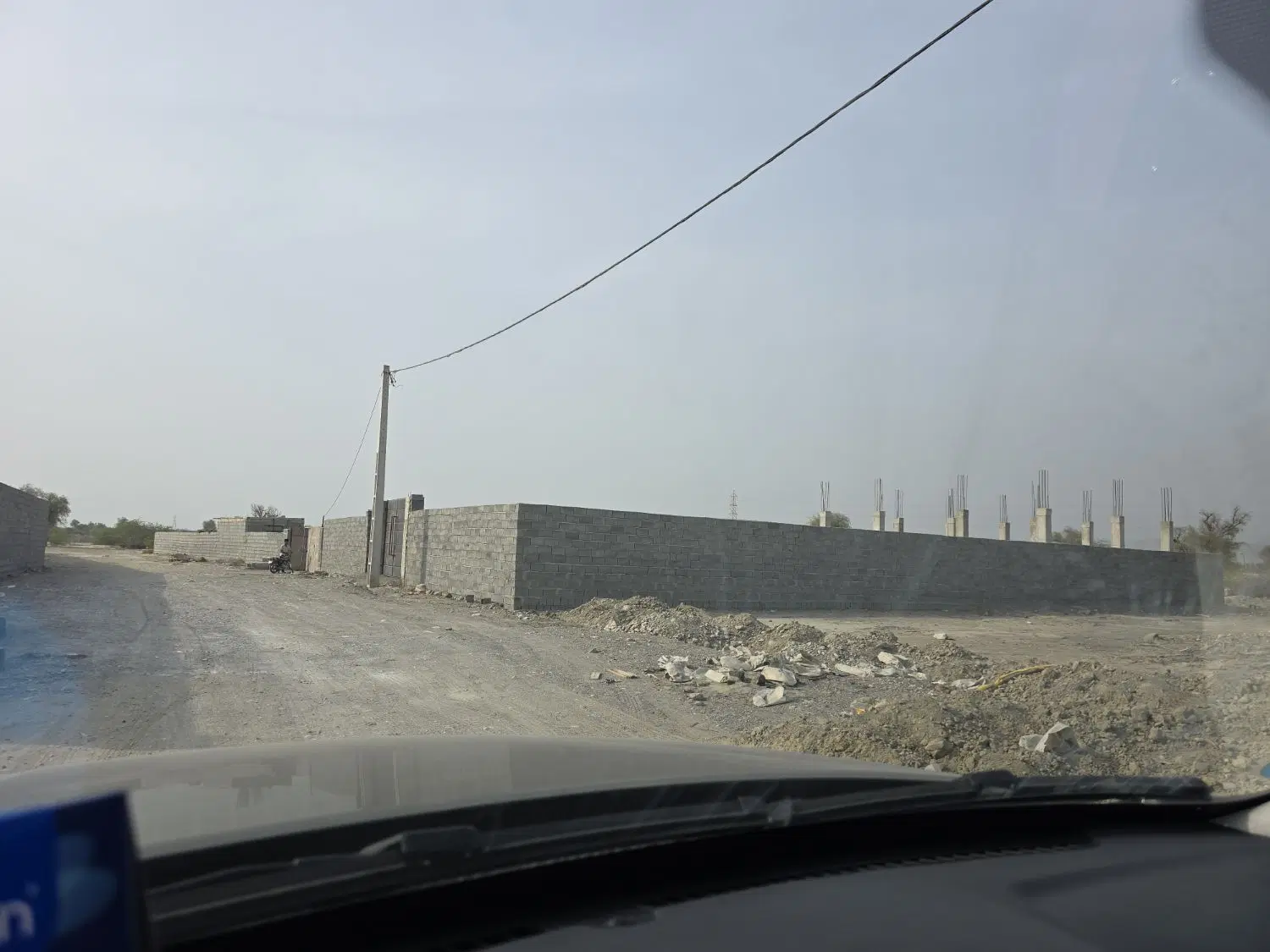 چهار دیواری تجاری مسکونی