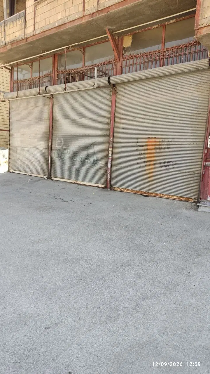 پردیس خانه تجاری مسکونی