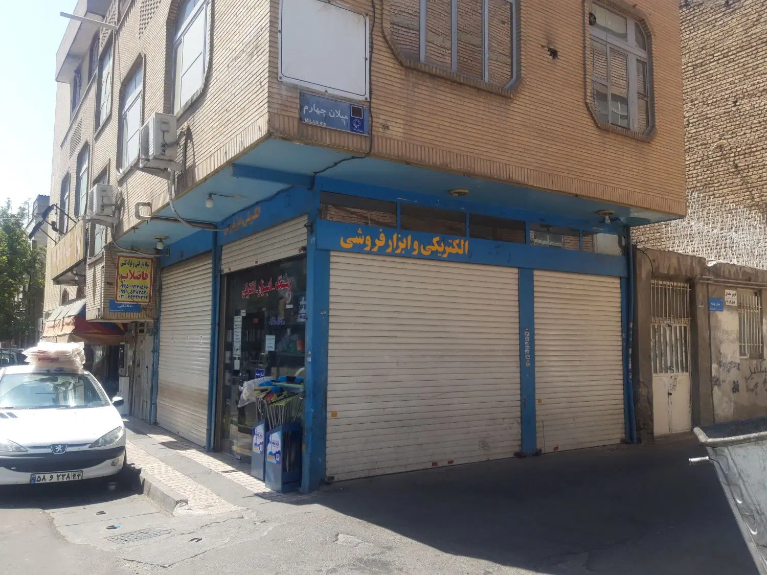۵۰ متر مغازه فروشی دوباب سند ملکیت تک برگ