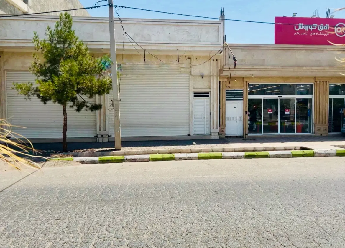 اجاره مغازه خیابان آهن فروشان