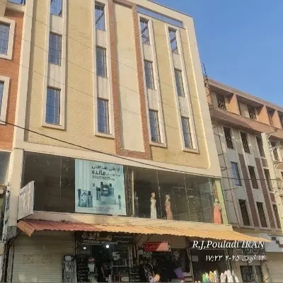 مدرس