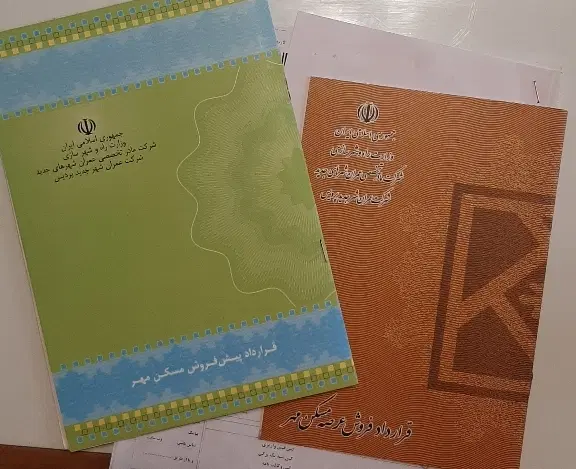 واحد فول شخصی شده ۱۰۵ متری در فاز ۸