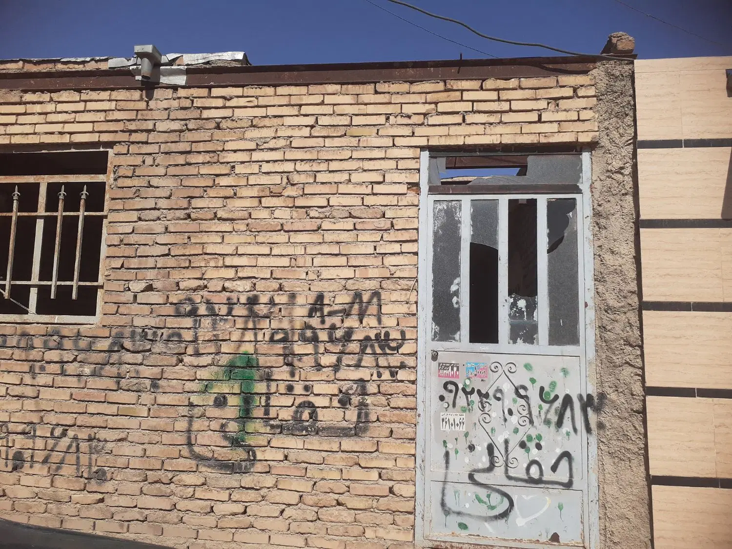 ملک ویلای ۵۰متری