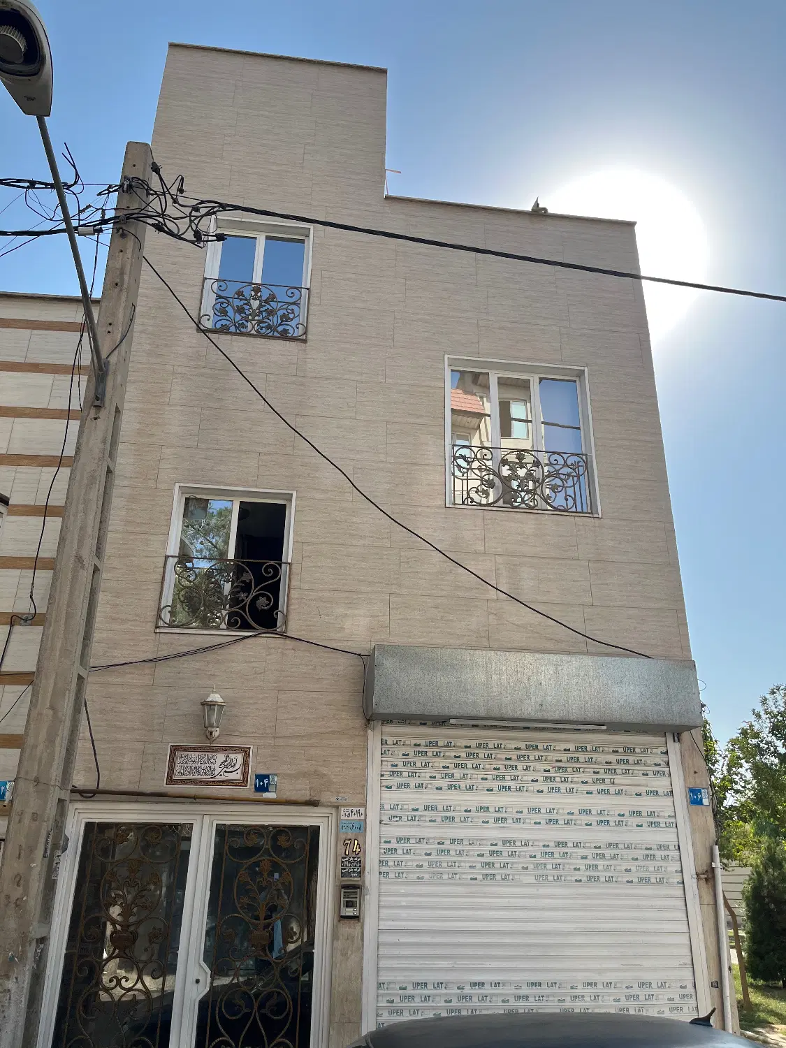 خانه ۲طبقه ویلایی با مغازه تازه ساخت تمام اسکلت