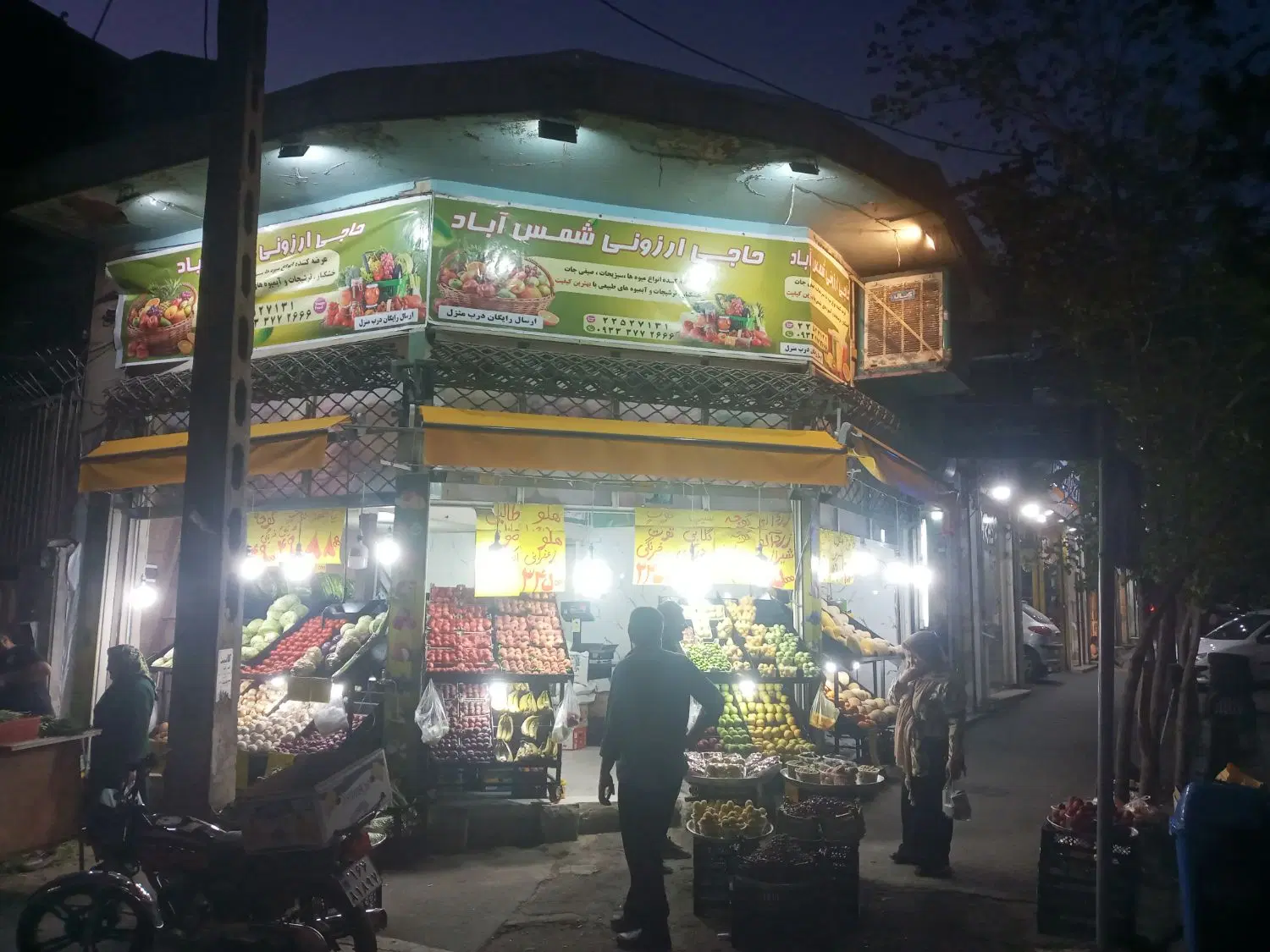 اجاره سبزی فروشی