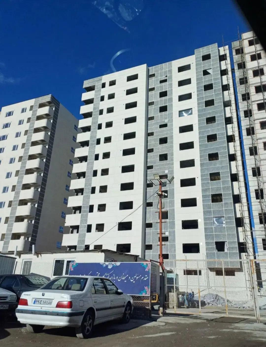 آپارتمان علوم پزشکی فاز ۳