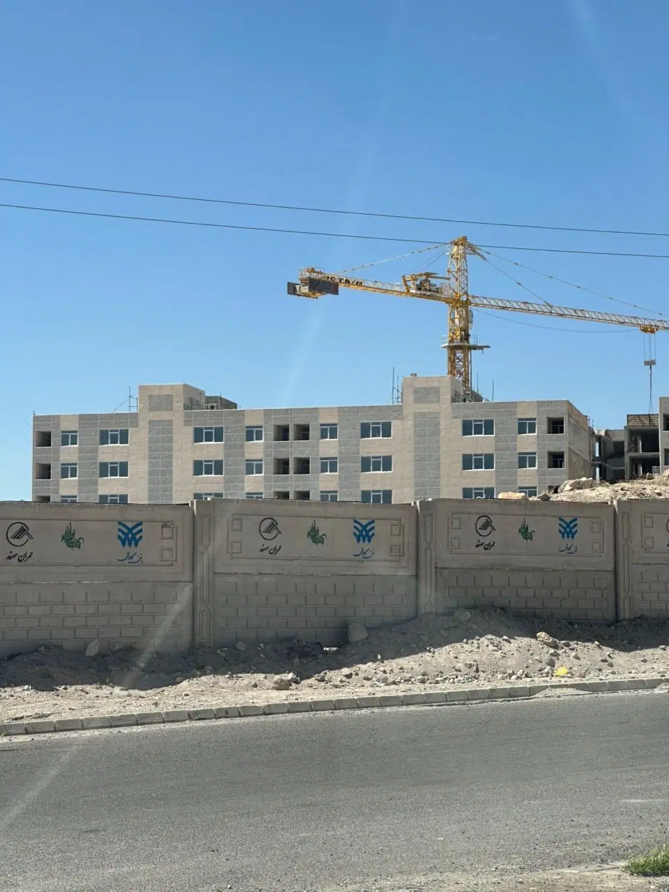 آپارتمان فاز۳ سهند پروژه بتن کاوش