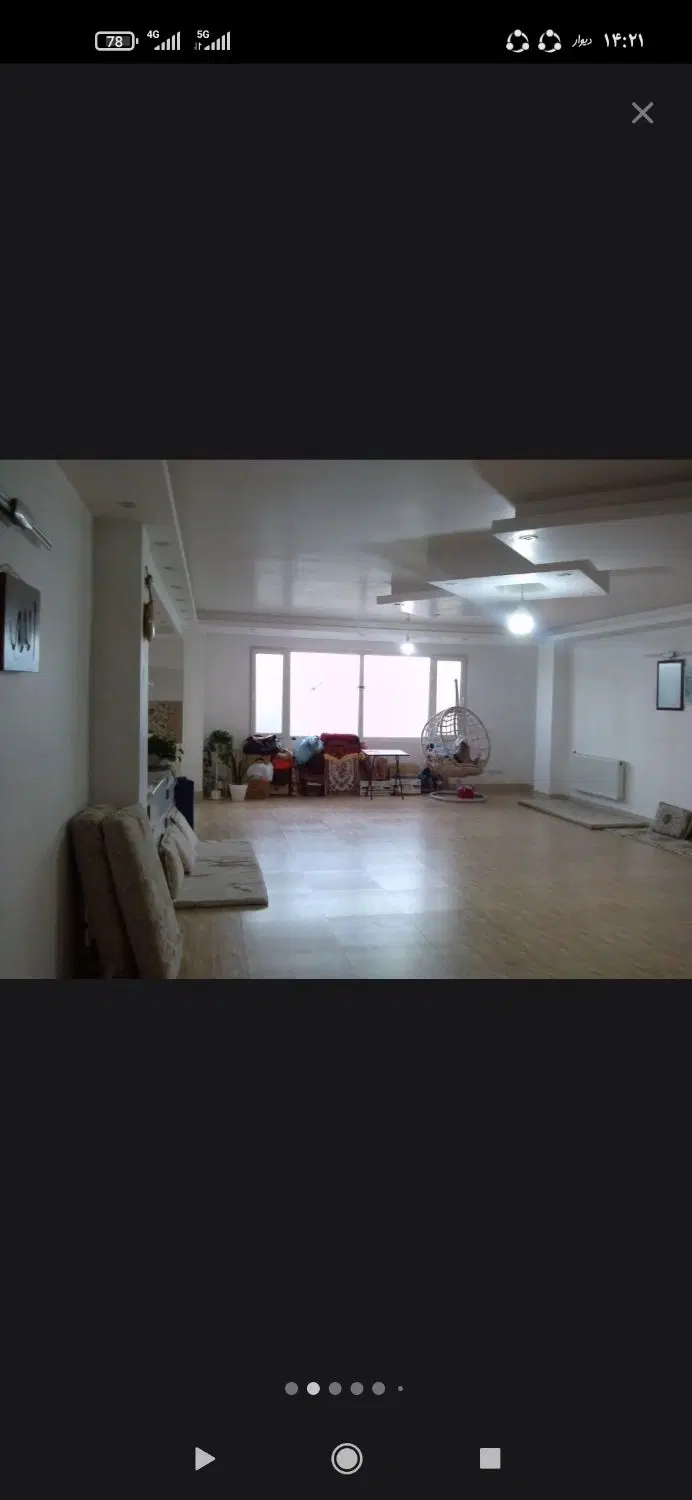 رهن و اجاره