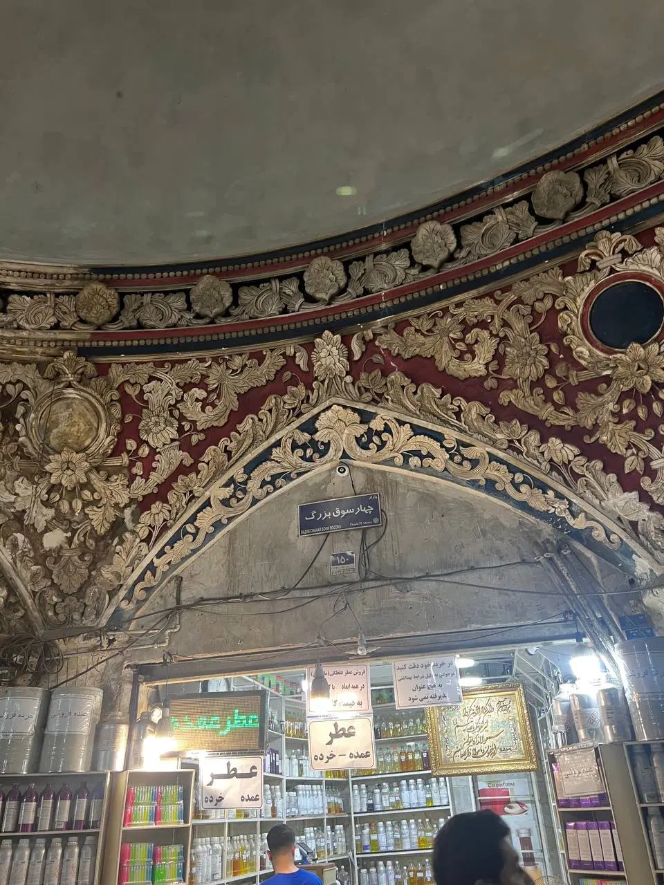 مغازه ۱۲متری قلب بازار با ۸متر بالکن