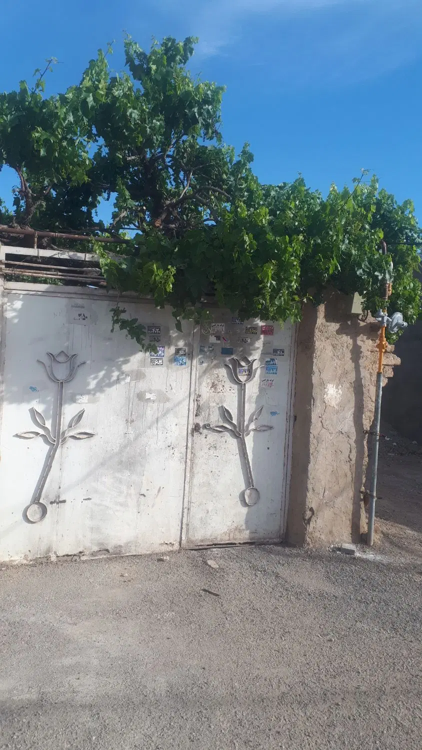 خانه کلنگی