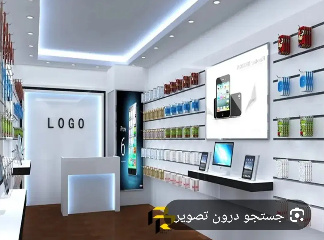 مغازه خیابان رهبری روبروی بانک ملی