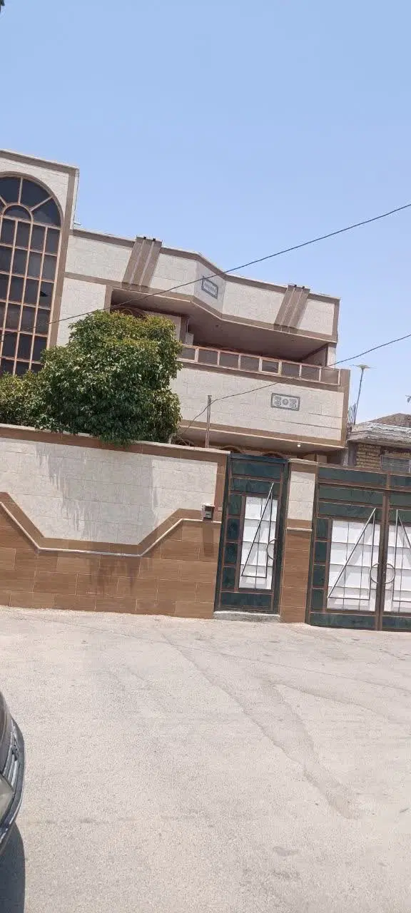رهن همکف