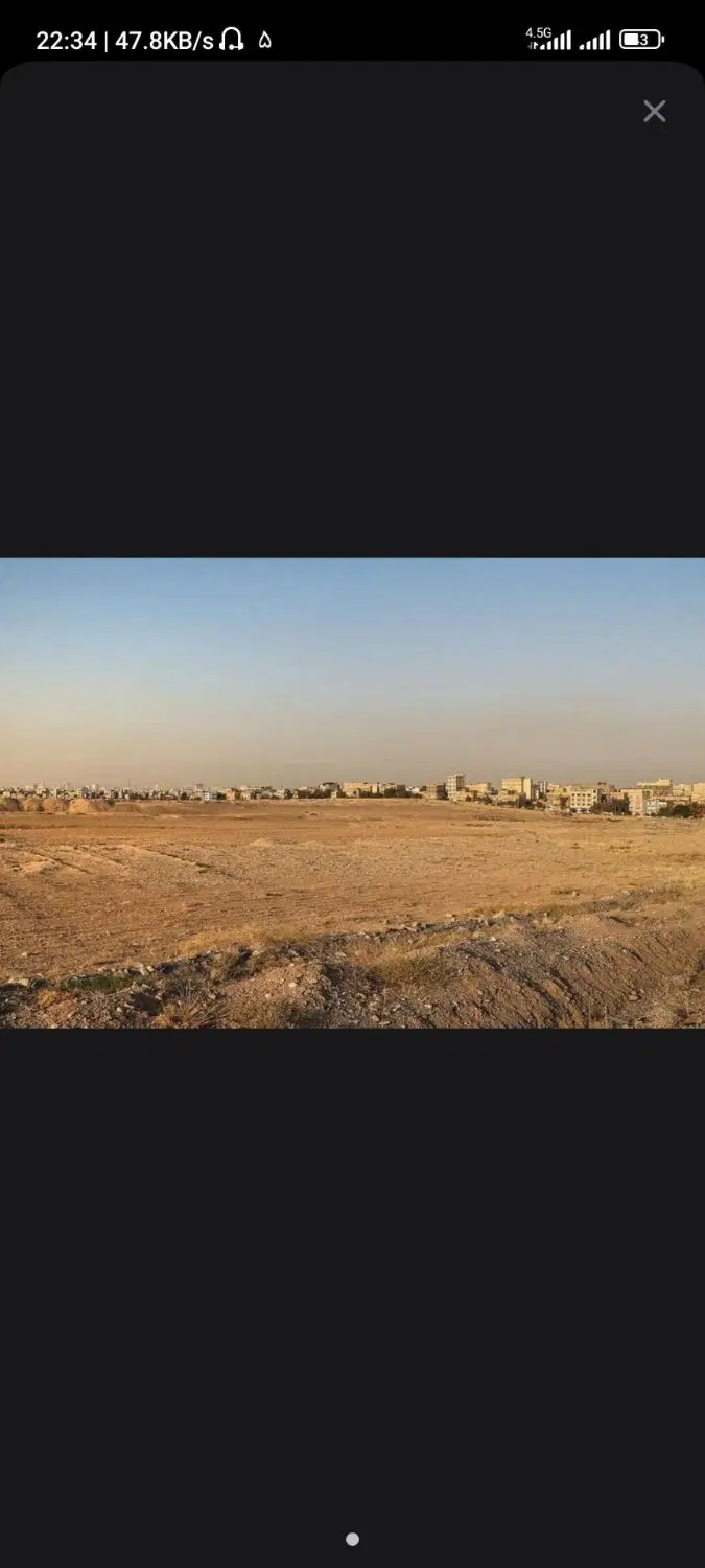 فروش زمین فاز 4مهرشهر