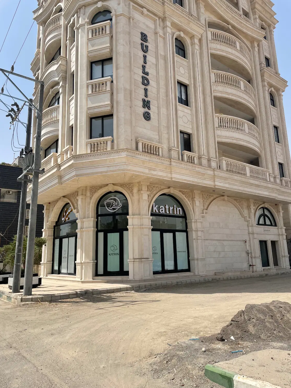 زمین بلوار الهیه