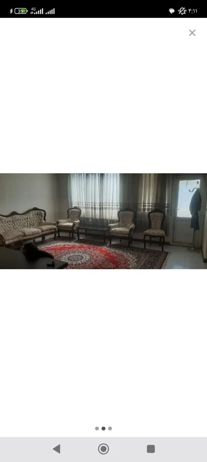 همخونه