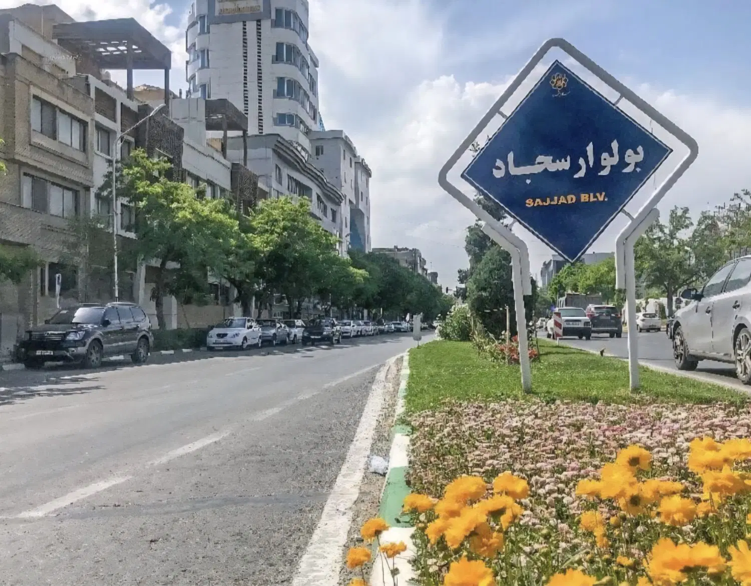 ۱۵۰ متر _ غرق نور _ ۳ خواب _ رو به کوچه