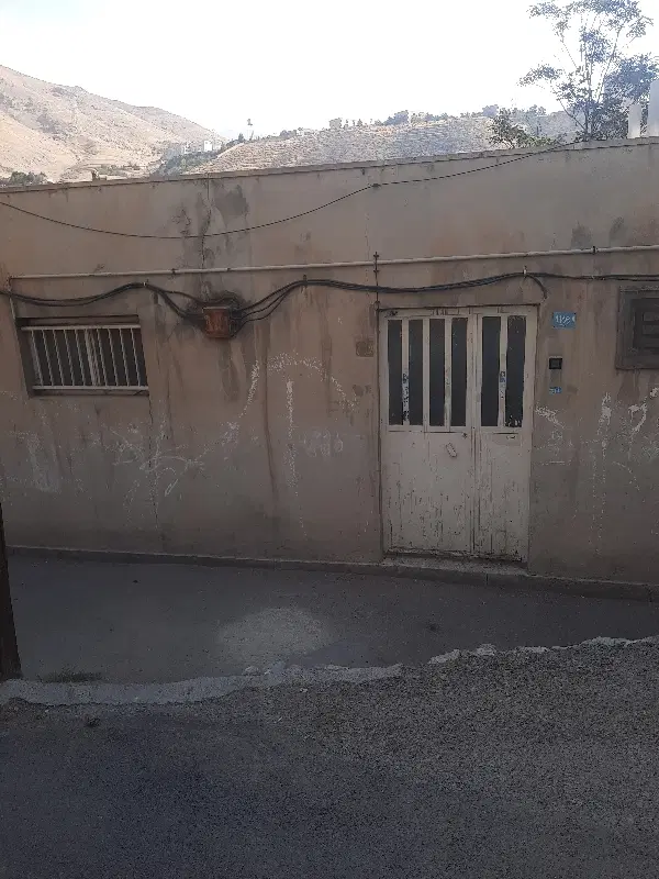 هم خونه