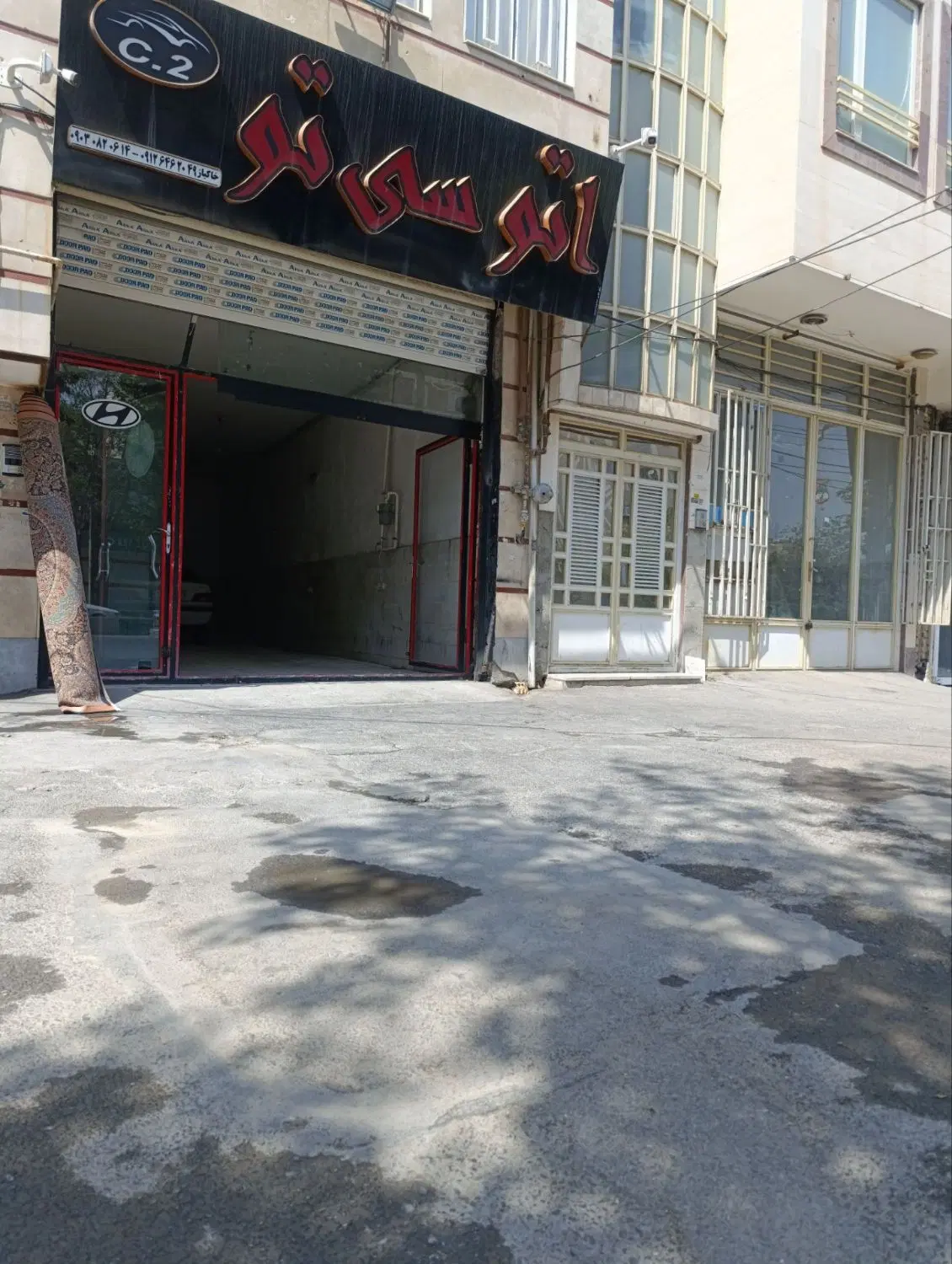 اجاره مغازه