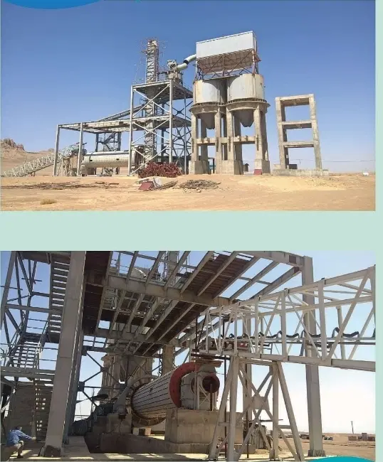 فروش کارخانه سیمان