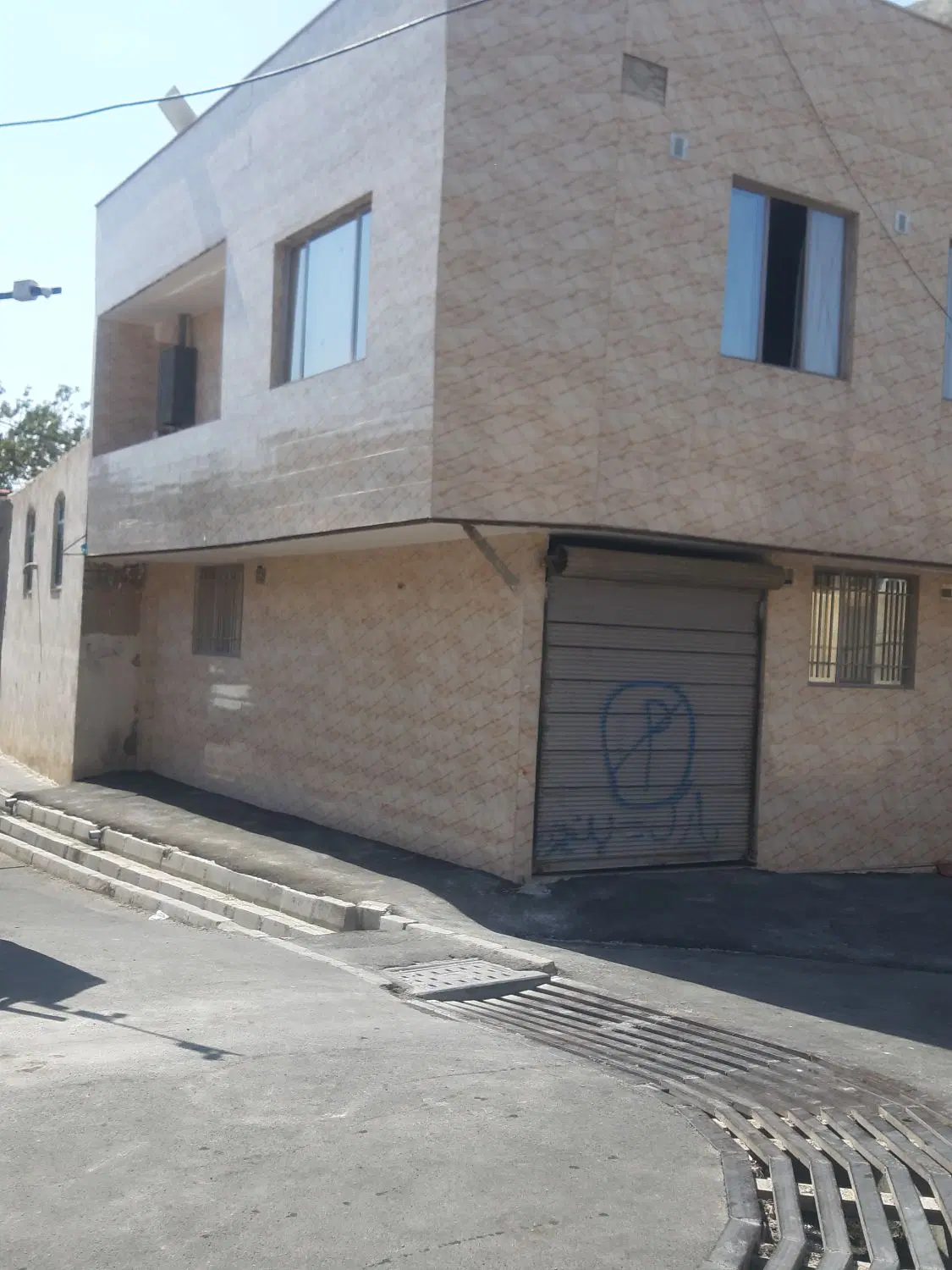 خانه