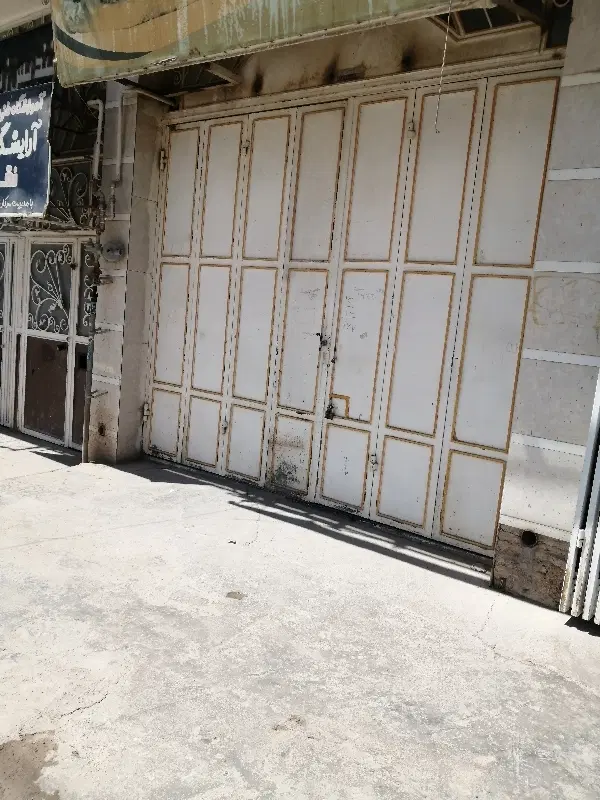 رهن و اجاره مغازه خیابان اصلی کرونی