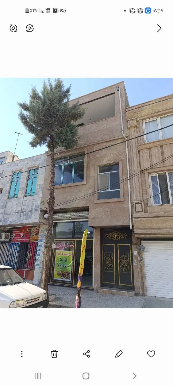 خانه ومغازه شهرک معلم