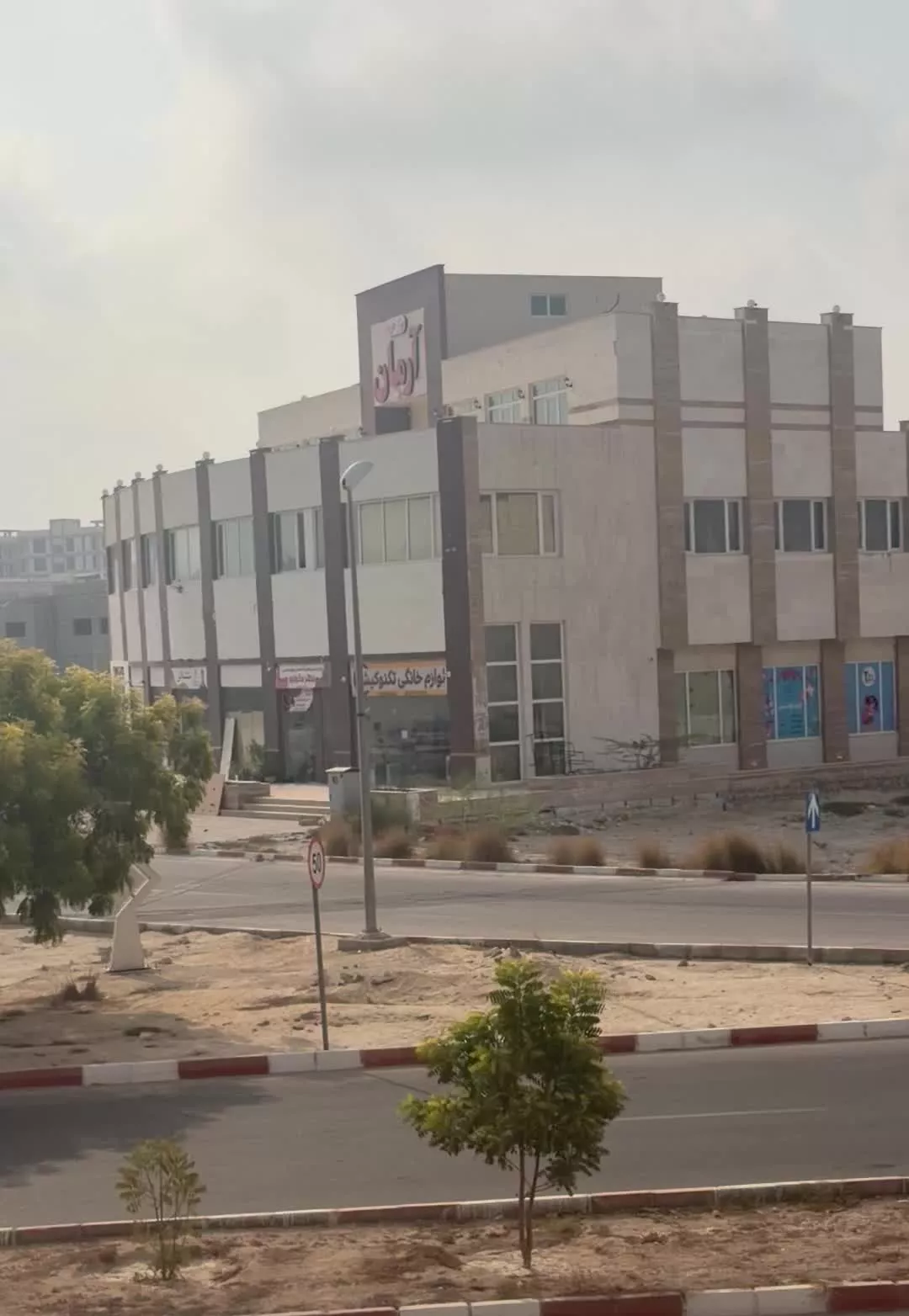 اجاره مبله و غیر مبله