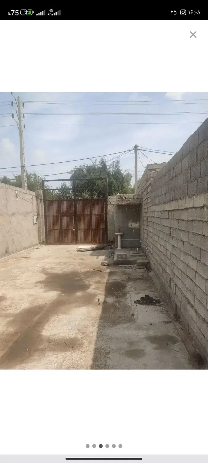 کارگاه