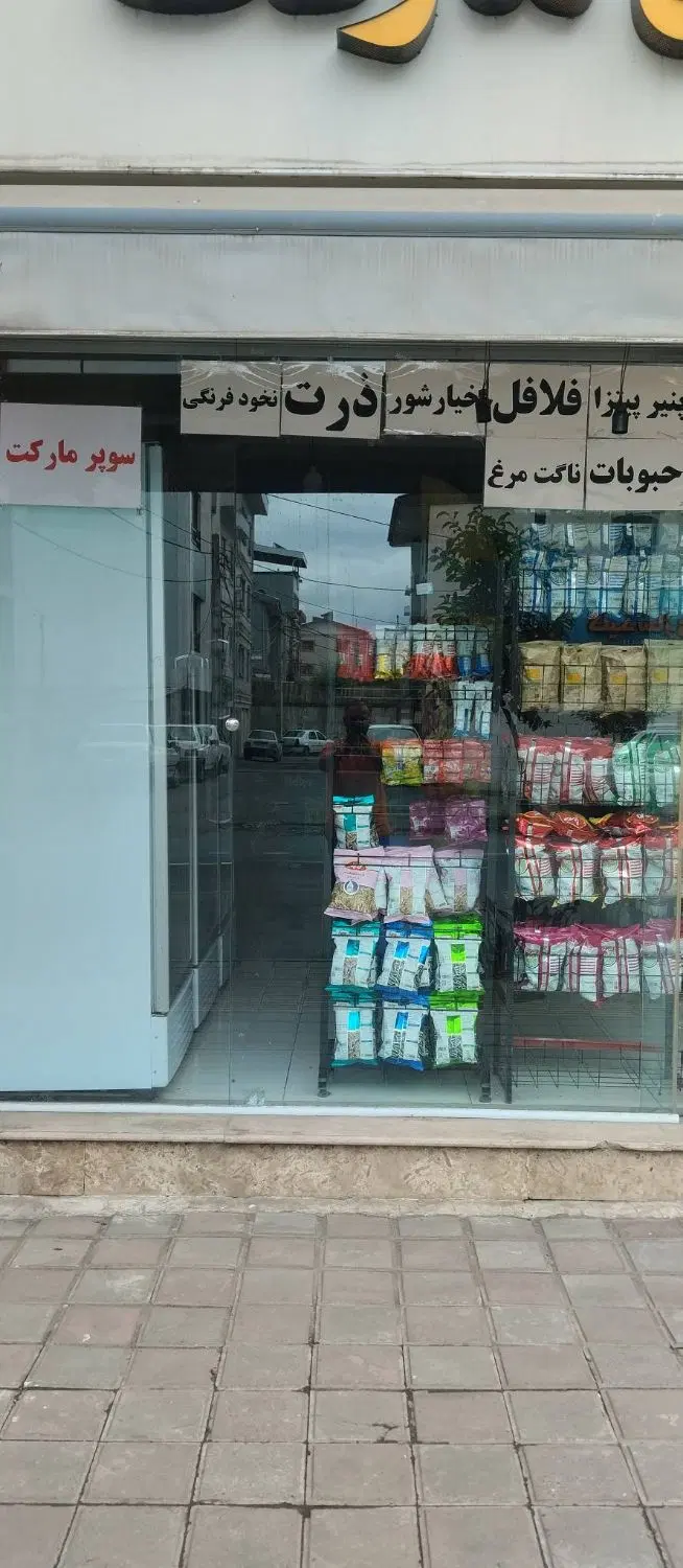 اجاره مغازه ۵۰ متری در خیابان دفاع