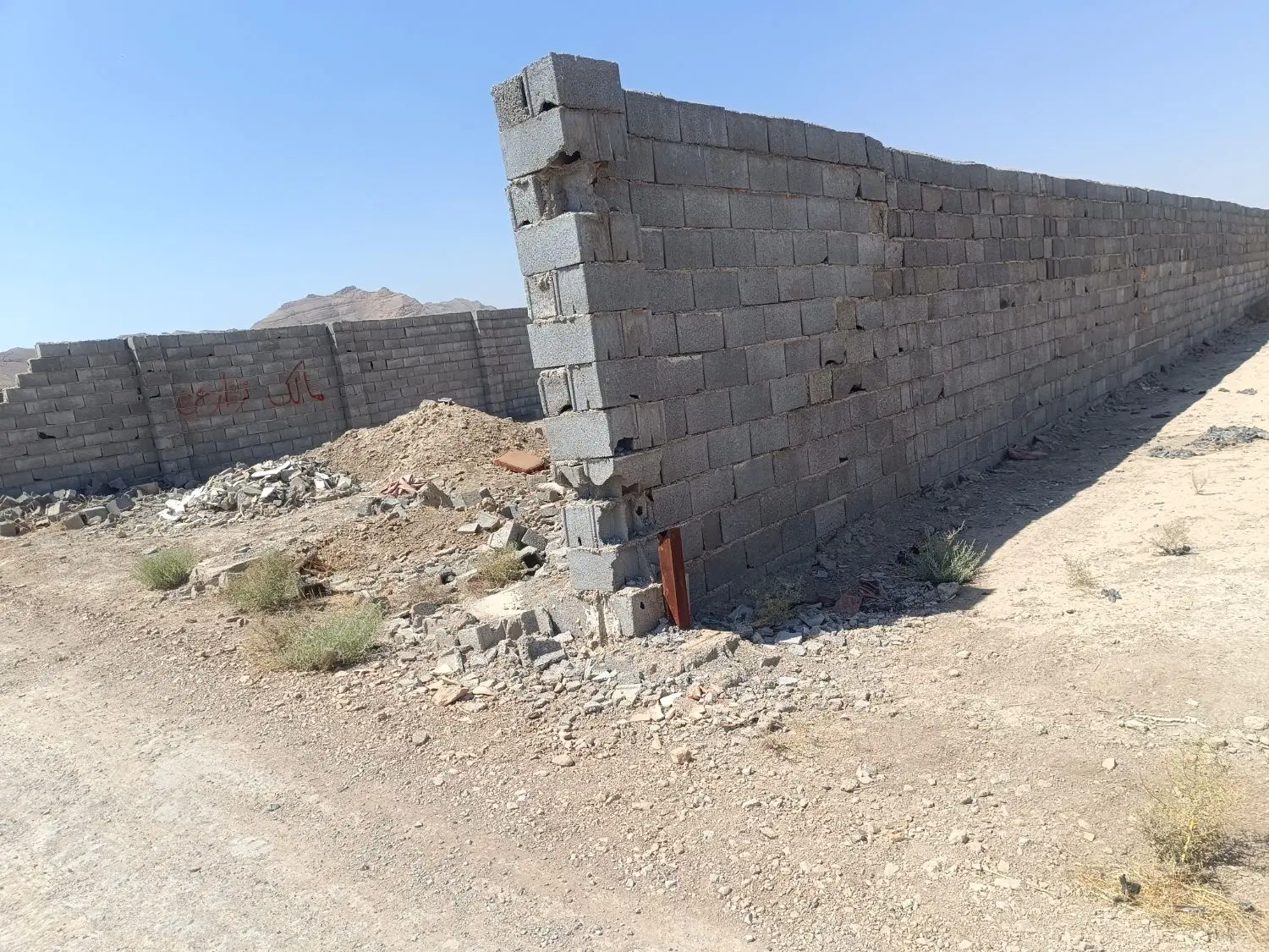 فروش چهاردیواری ۴۰۰