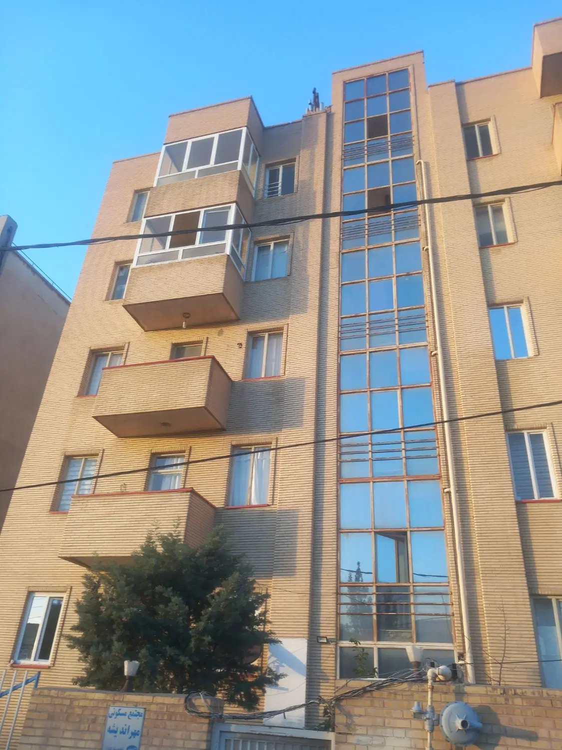 واحد ۵۵متر مهر اندیشه