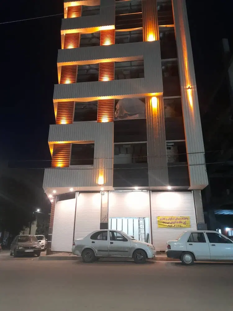 معاوضه