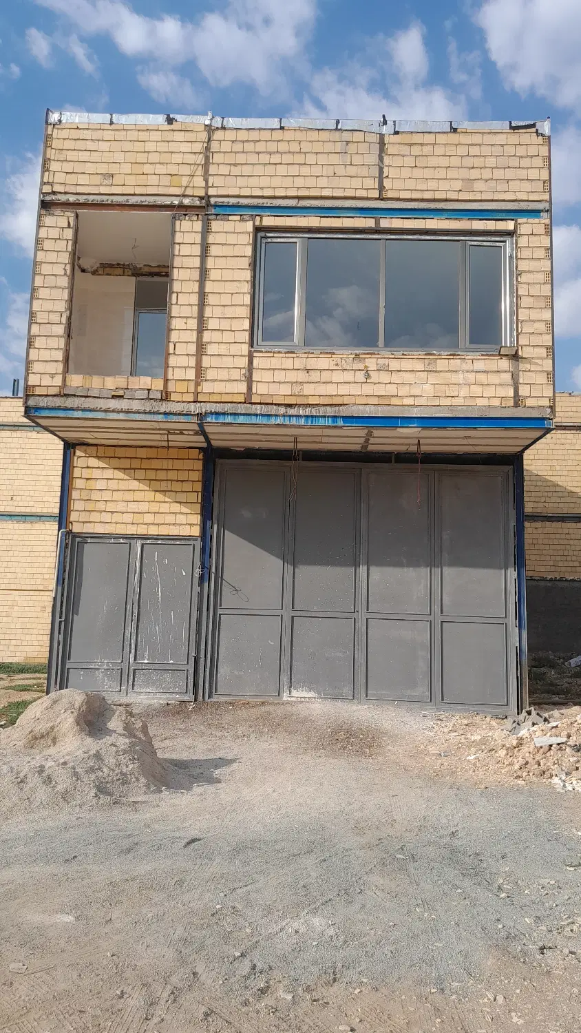 ملک فروشی